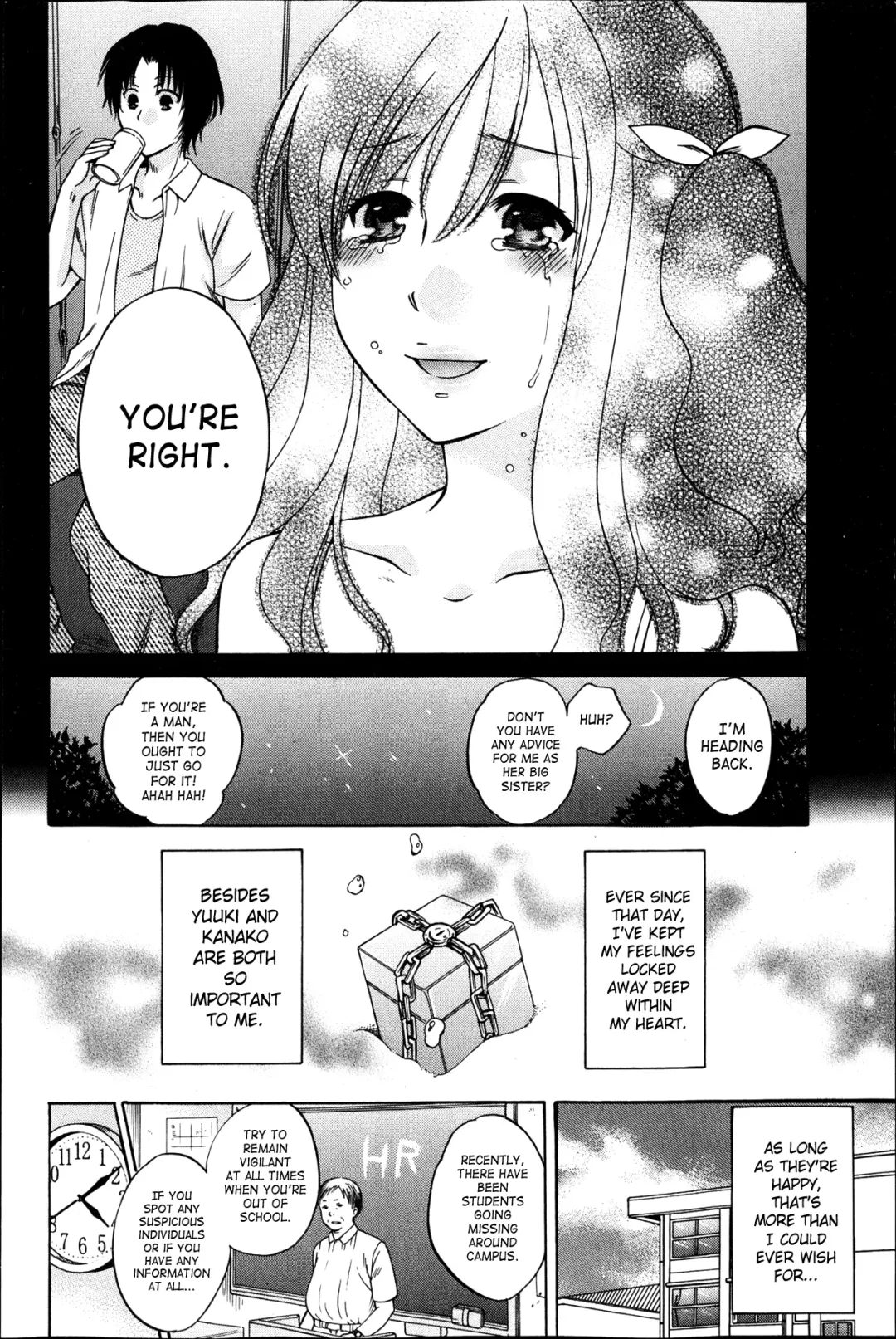 [Harusawa] Yoru ga Akenai - There is no dawn. Ch. 0-4 Fhentai - Page 6