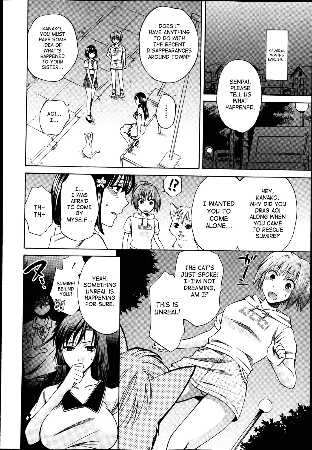 [Harusawa] Yoru ga Akenai - There is no dawn. Ch. 0-4 Fhentai - Page 60