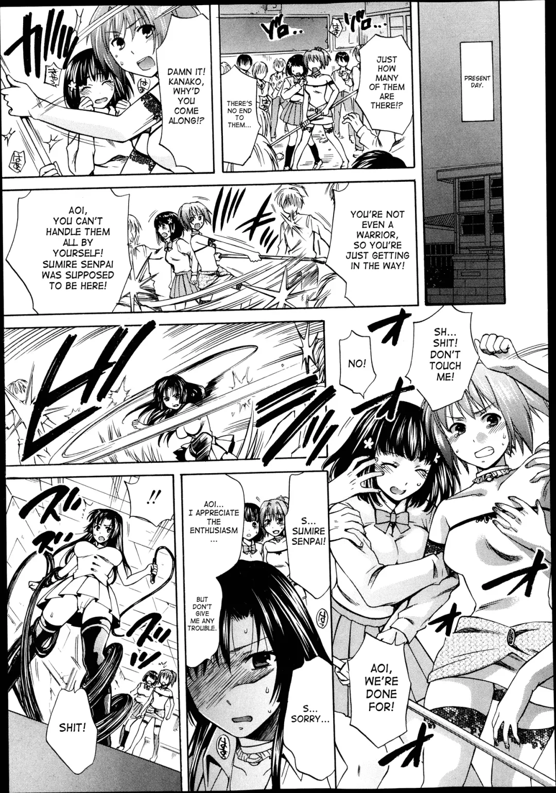 [Harusawa] Yoru ga Akenai - There is no dawn. Ch. 0-4 Fhentai - Page 63