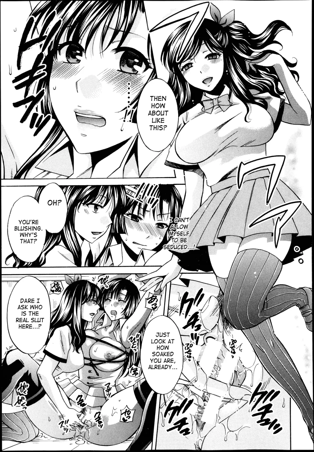 [Harusawa] Yoru ga Akenai - There is no dawn. Ch. 0-4 Fhentai - Page 66