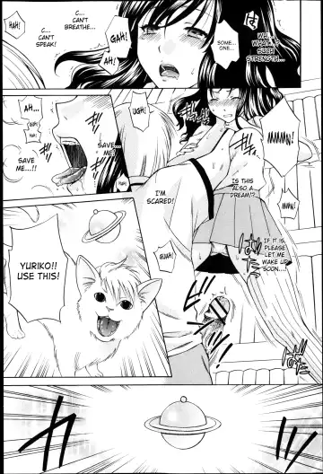 [Harusawa] Yoru ga Akenai - There is no dawn. Ch. 0-4 Fhentai - Page 11