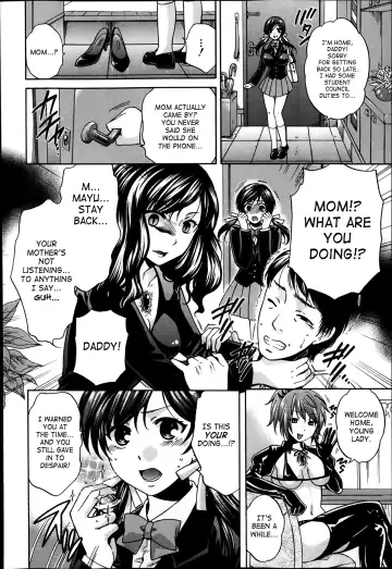 [Harusawa] Yoru ga Akenai - There is no dawn. Ch. 0-4 Fhentai - Page 111