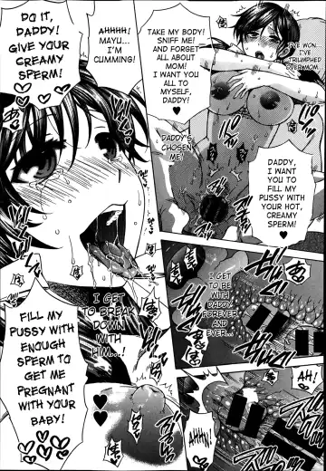 [Harusawa] Yoru ga Akenai - There is no dawn. Ch. 0-4 Fhentai - Page 128