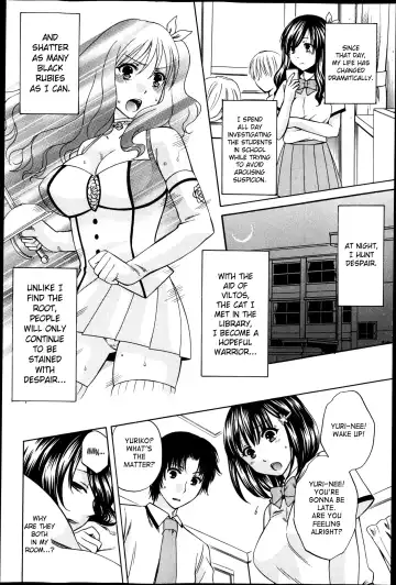 [Harusawa] Yoru ga Akenai - There is no dawn. Ch. 0-4 Fhentai - Page 13