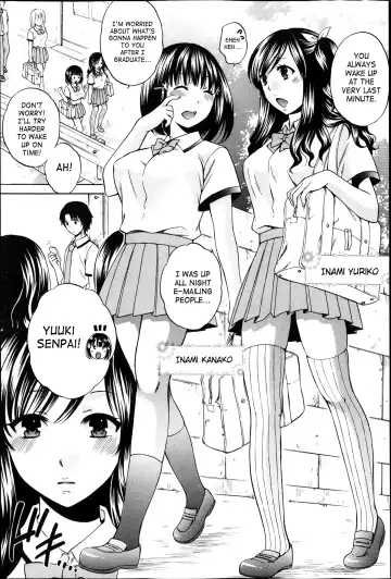 [Harusawa] Yoru ga Akenai - There is no dawn. Ch. 0-4 Fhentai - Page 3