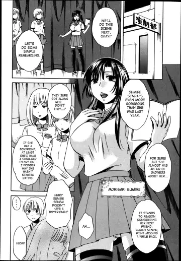 [Harusawa] Yoru ga Akenai - There is no dawn. Ch. 0-4 Fhentai - Page 38
