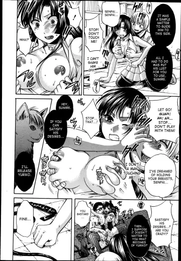 [Harusawa] Yoru ga Akenai - There is no dawn. Ch. 0-4 Fhentai - Page 46