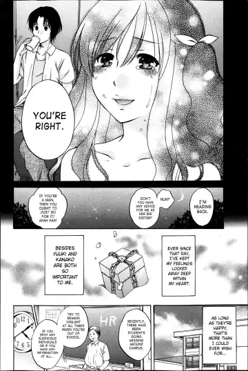 [Harusawa] Yoru ga Akenai - There is no dawn. Ch. 0-4 Fhentai - Page 6