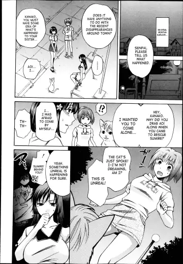 [Harusawa] Yoru ga Akenai - There is no dawn. Ch. 0-4 Fhentai - Page 60