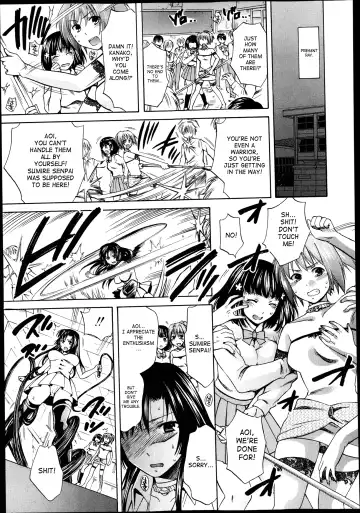 [Harusawa] Yoru ga Akenai - There is no dawn. Ch. 0-4 Fhentai - Page 63