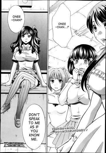 [Harusawa] Yoru ga Akenai - There is no dawn. Ch. 0-4 Fhentai - Page 79