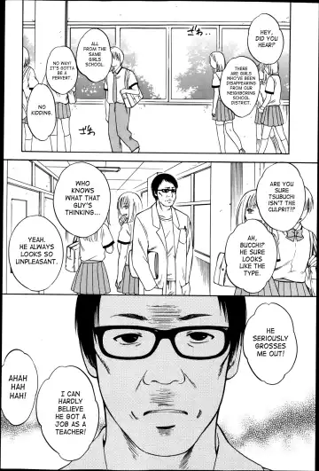 [Harusawa] Yoru ga Akenai - There is no dawn. Ch. 0-4 Fhentai - Page 8