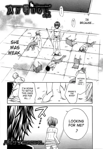 [Harusawa] Yoru ga Akenai - There is no dawn. Ch. 0-4 Fhentai - Page 81