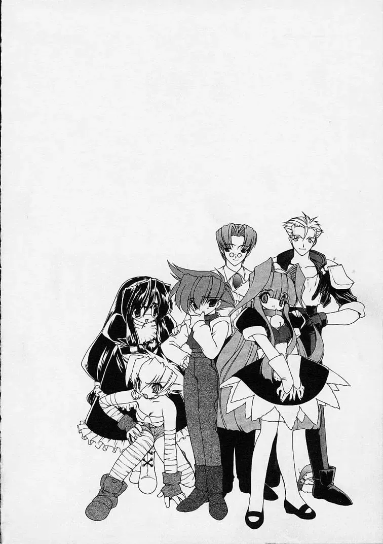 [Ruuen Rouga] Alchemy no Shizuku (Drop of Alchemy) Ch. 1-11+3.5 Fhentai - Page 185