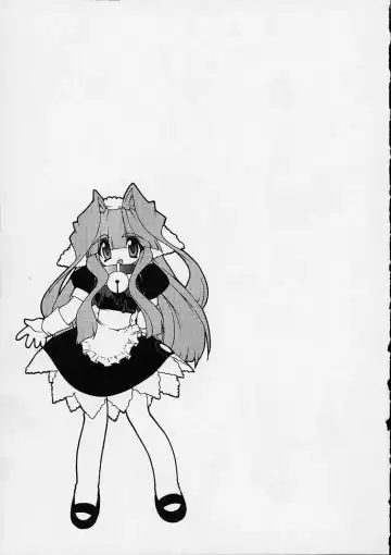 [Ruuen Rouga] Alchemy no Shizuku (Drop of Alchemy) Ch. 1-11+3.5 Fhentai - Page 144