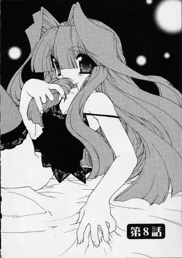 [Ruuen Rouga] Alchemy no Shizuku (Drop of Alchemy) Ch. 1-11+3.5 Fhentai - Page 147