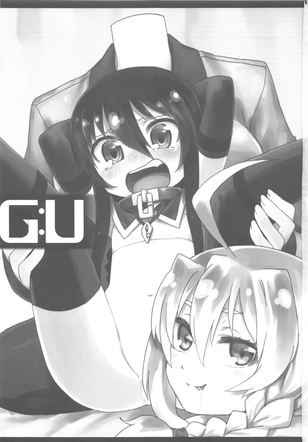 [Gakugaku - Shojinn] Comic G:U Fhentai - Page 3