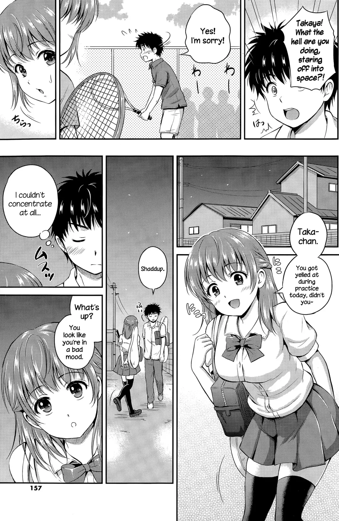 [Hanafuda Sakurano] Ichiban Chikaku ni Fhentai - Page 7