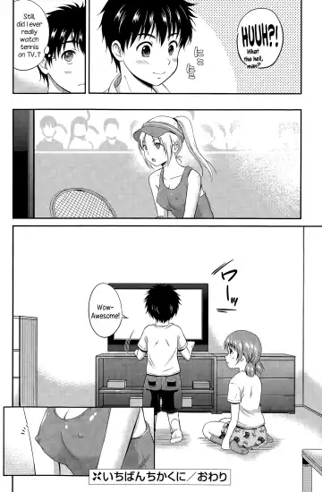 [Hanafuda Sakurano] Ichiban Chikaku ni Fhentai - Page 32