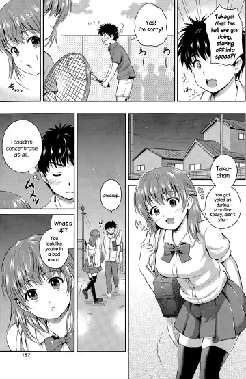 [Hanafuda Sakurano] Ichiban Chikaku ni Fhentai - Page 7