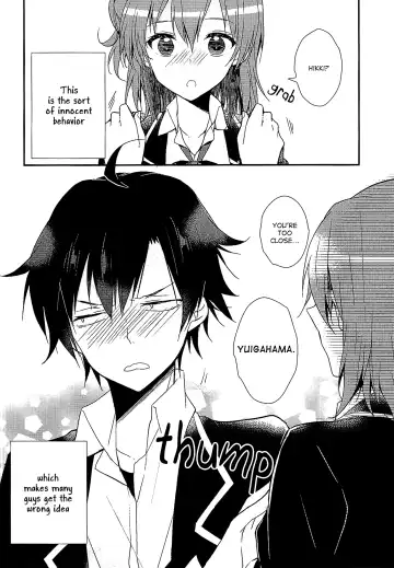 [Peke] Chotto, Yuigahama-san chika sugimasu yo. | Wait a minute, you're getting too close, Yuigahama-san. Fhentai - Page 13