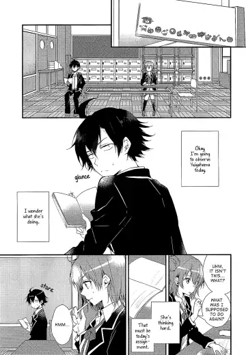 [Peke] Chotto, Yuigahama-san chika sugimasu yo. | Wait a minute, you're getting too close, Yuigahama-san. Fhentai - Page 4