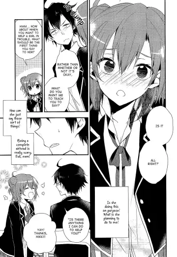 [Peke] Chotto, Yuigahama-san chika sugimasu yo. | Wait a minute, you're getting too close, Yuigahama-san. Fhentai - Page 8