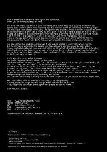 [Sasamori Tomoe] Succubus Stayed Life 2 Fhentai - Page 29