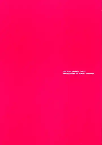 [Sasamori Tomoe] Succubus Stayed Life 2 Fhentai - Page 30