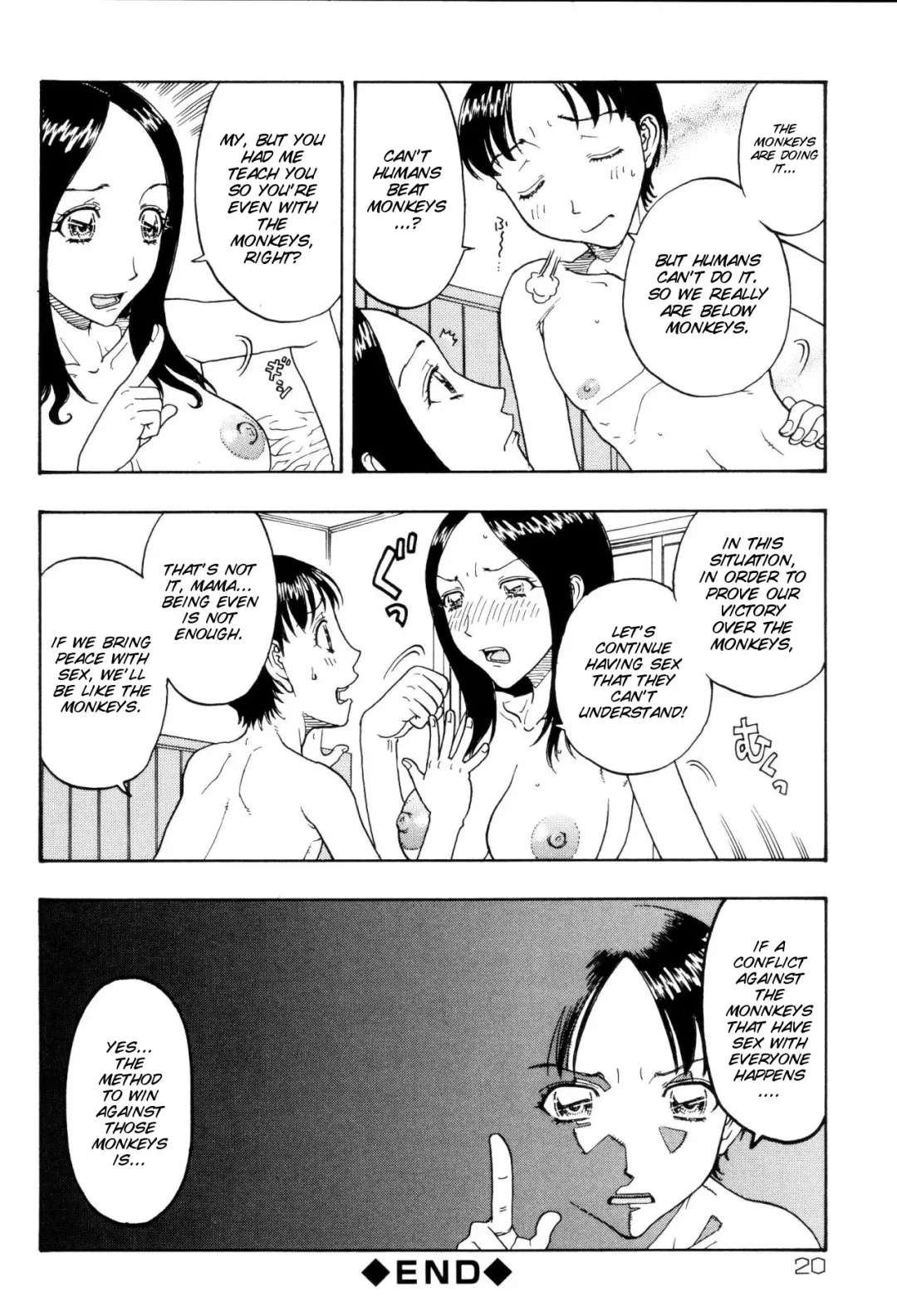 [Kobayashi Shounenmaru] Arasoi no nai sekai Fhentai - Page 17