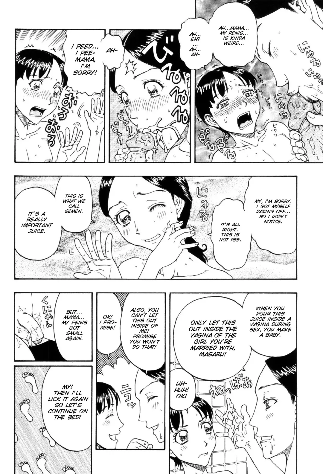 [Kobayashi Shounenmaru] Arasoi no nai sekai Fhentai - Page 9