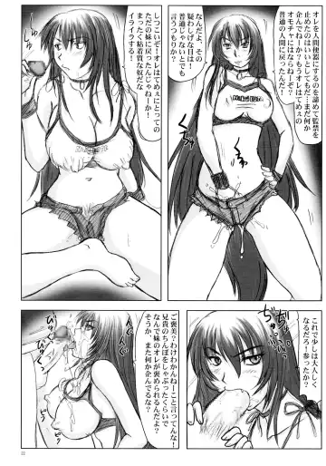 [Nozarashi Satoru] Kyouhime-sama Chijoku Kutsujoku Gojuuyon Renpatsu! Fhentai - Page 22