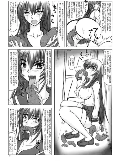 [Nozarashi Satoru] Kyouhime-sama Chijoku Kutsujoku Gojuuyon Renpatsu! Fhentai - Page 30