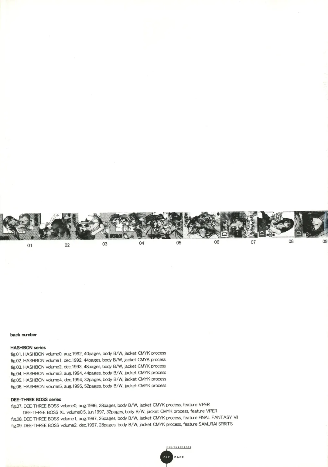 [Shunpuutei Norizou] D3-BOSS Fhentai - Page 17