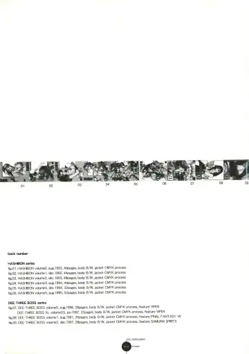 [Shunpuutei Norizou] D3-BOSS Fhentai - Page 17