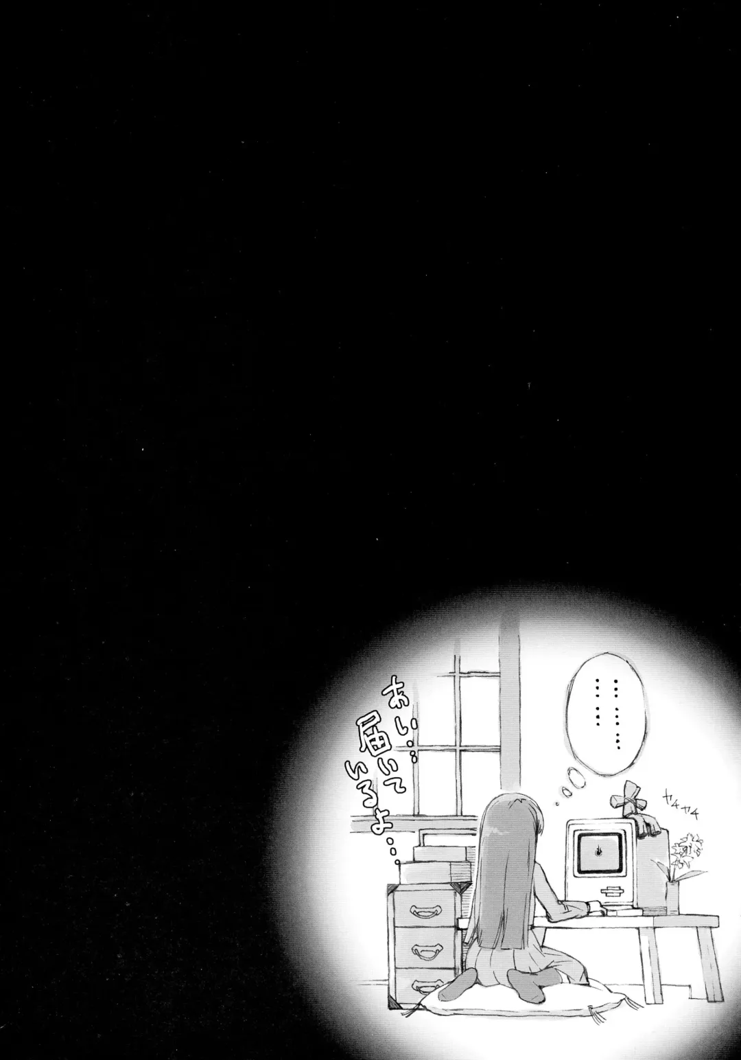 [Murasawa Hiroshi] Jigoku no Kisetsu to Towa Shoujo Ai Fhentai - Page 27