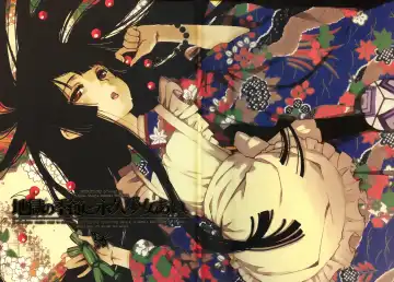 Read [Murasawa Hiroshi] Jigoku no Kisetsu to Towa Shoujo Ai - Fhentai