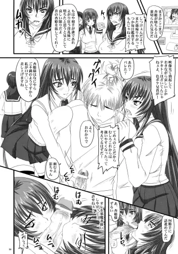 [Nozarashi Satoru] Do-S na Hime wa Kegasareru Haji no Yume - Kachiki na Youfuku Inki Fhentai - Page 38