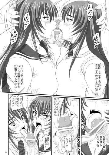 [Nozarashi Satoru] Do-S na Hime wa Kegasareru Haji no Yume - Kachiki na Youfuku Inki Fhentai - Page 40