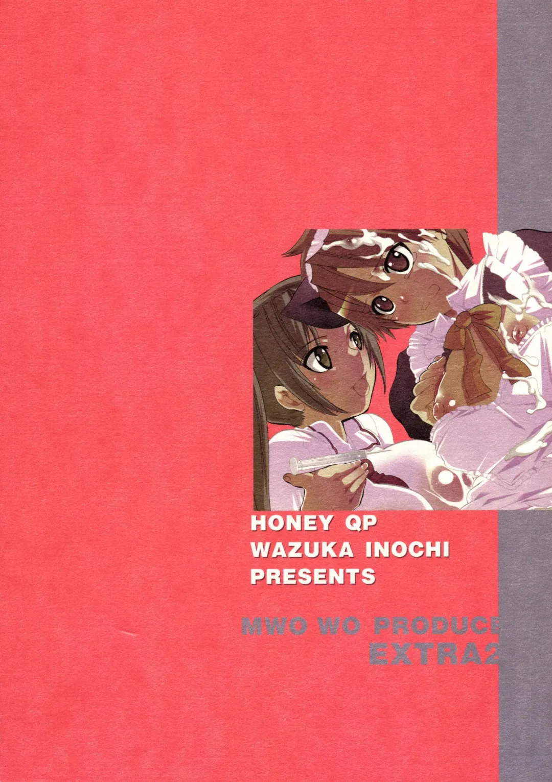 [Inochi Wazuka] M-o. o Produce Extra 2 Fhentai - Page 2
