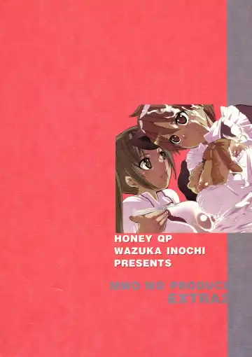 [Inochi Wazuka] M-o. o Produce Extra 2 Fhentai - Page 2