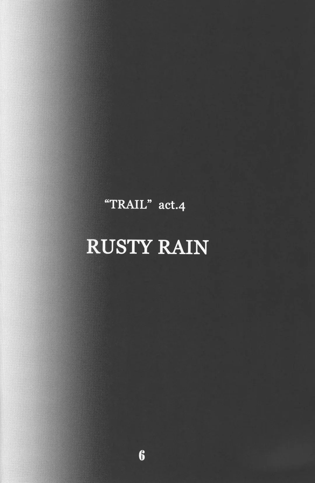 [Tomotsuka Haruomi] GEDOH XI-4 Fhentai - Page 5