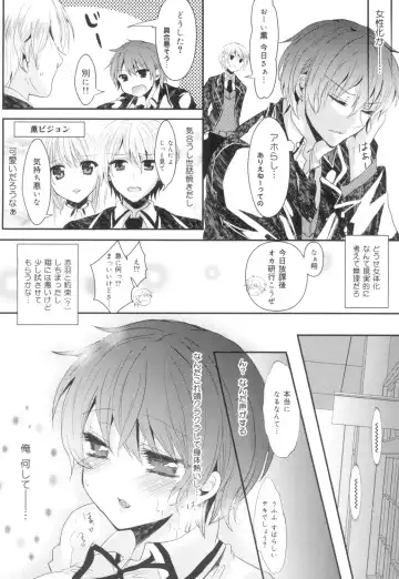 [Aji Pontarou] Onnanoko no Hi Fhentai - Page 31