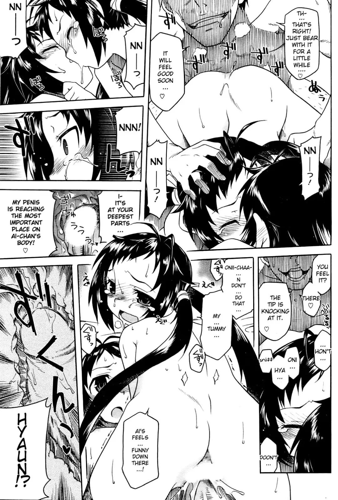 [Hisakawa Tinn] Chinchin Misero | Show Us Your Penis Fhentai - Page 21