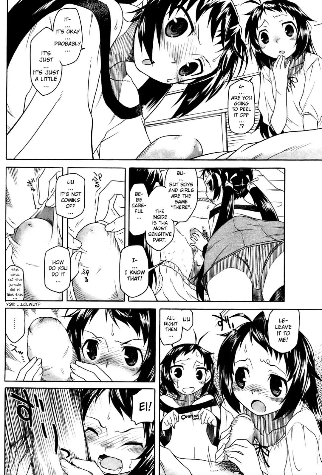[Hisakawa Tinn] Chinchin Misero | Show Us Your Penis Fhentai - Page 6