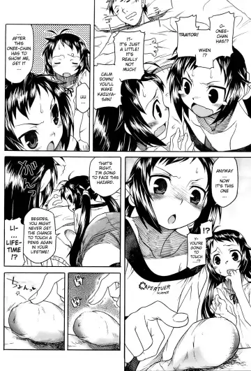 [Hisakawa Tinn] Chinchin Misero | Show Us Your Penis Fhentai - Page 4