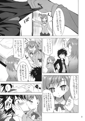[Cle Masahiro] CL-ic #4 Fhentai - Page 8