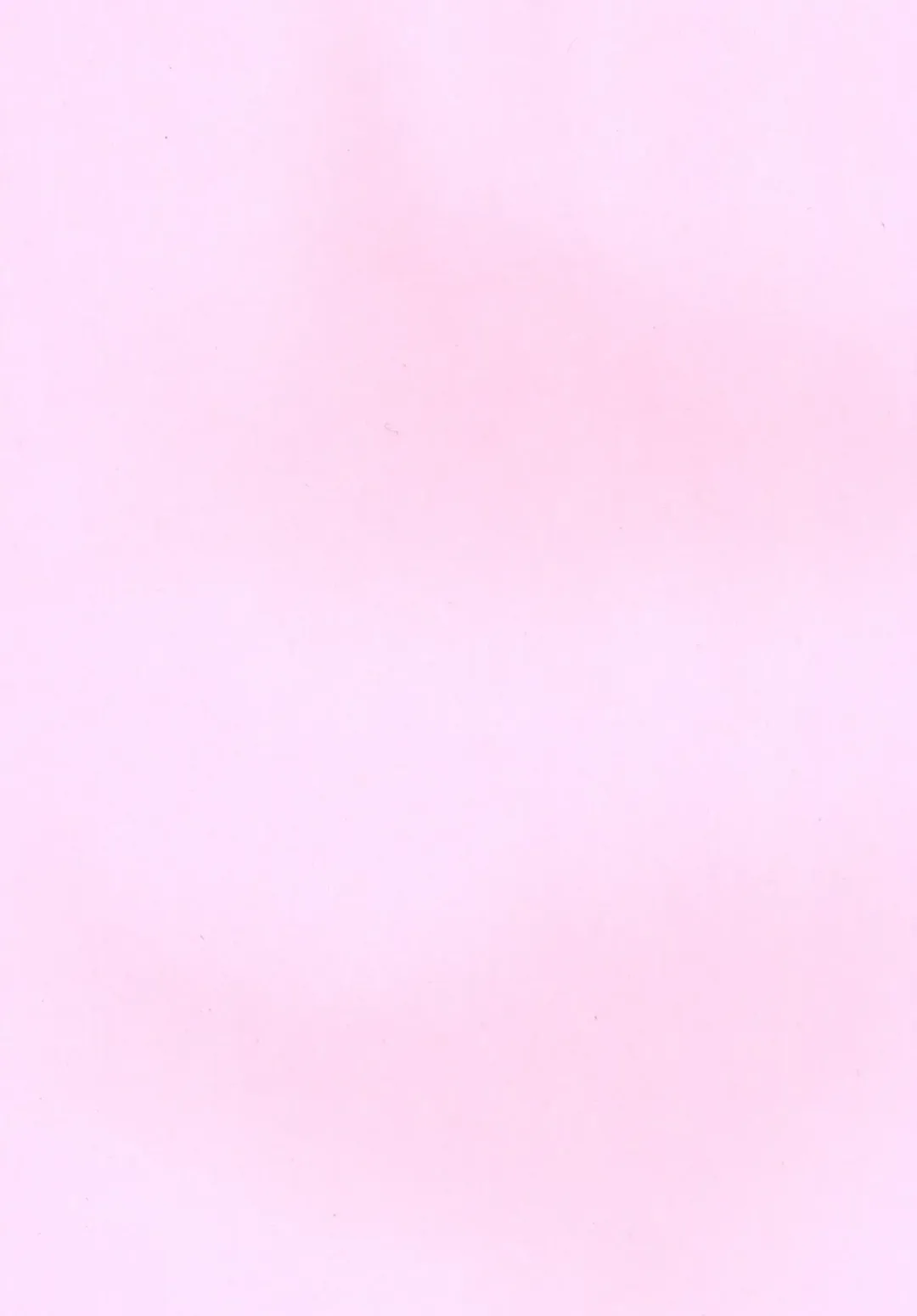 [Ribyuhki] Yume no Ofuroya-san Fhentai - Page 25