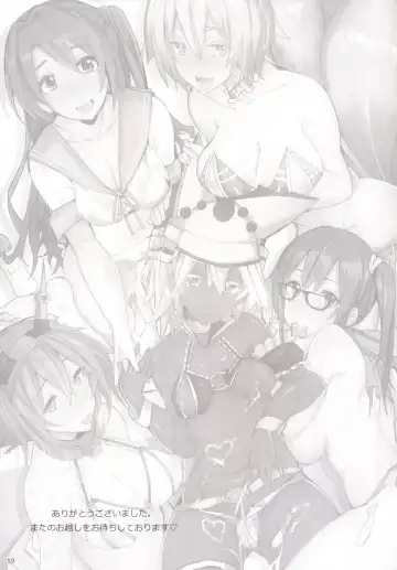 [Ribyuhki] Yume no Ofuroya-san Fhentai - Page 20