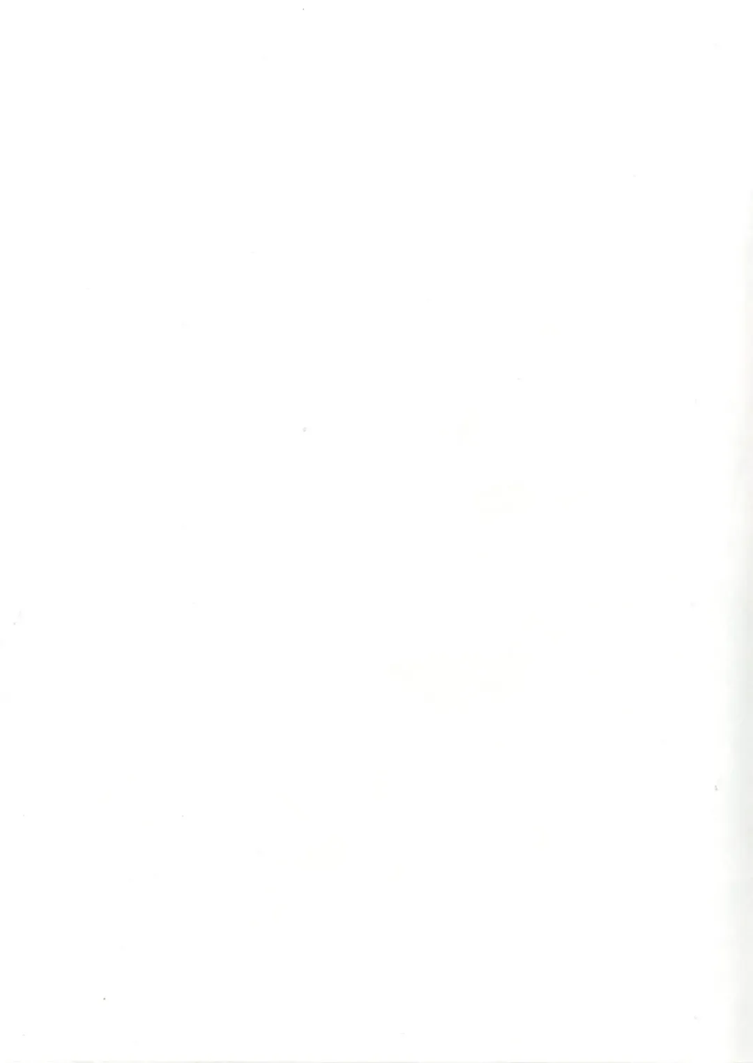 [Mmm] DF no Hon Fhentai - Page 15